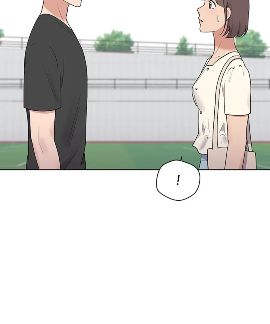 Cheonghak-dong Project Chapter 37 page 3