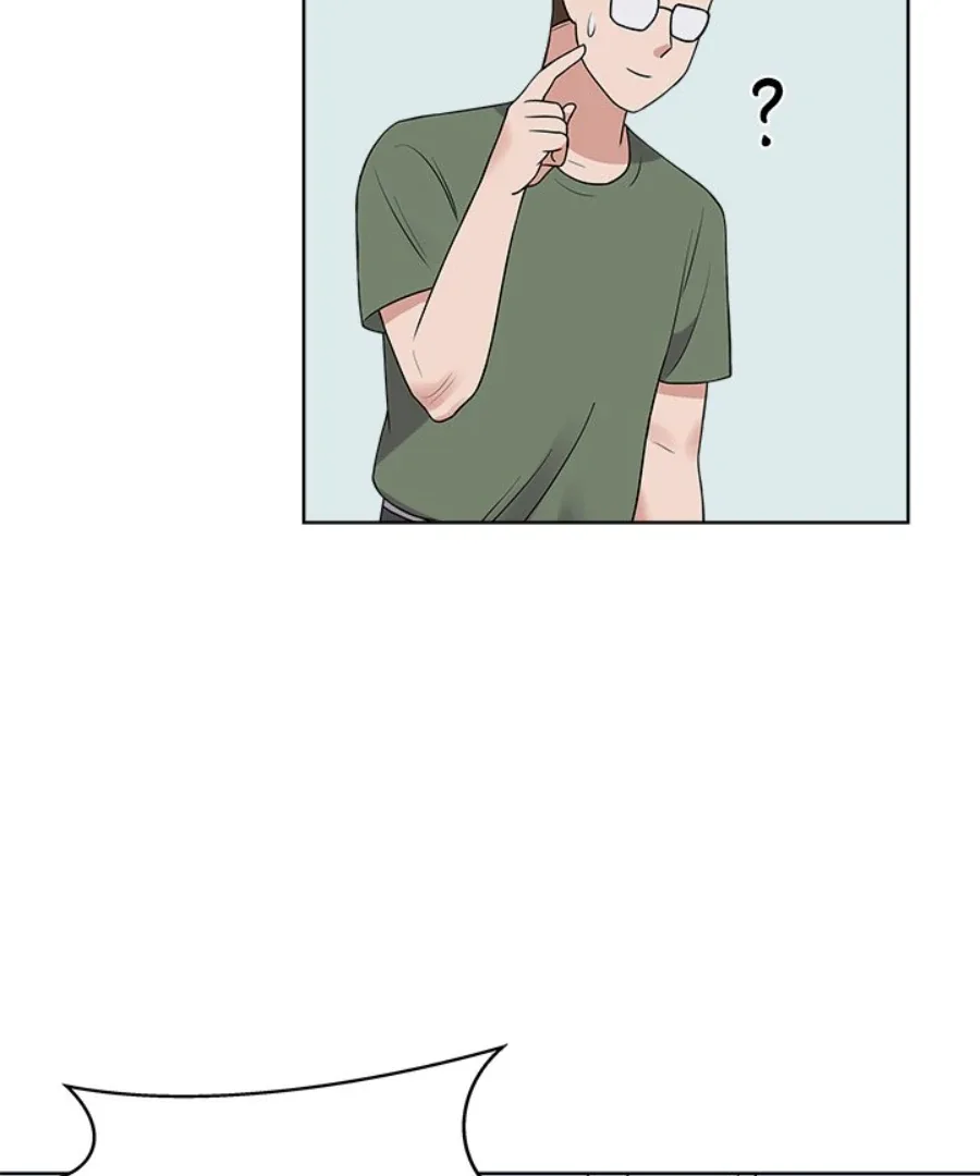 Cheonghak-dong Project Chapter 39 page 21