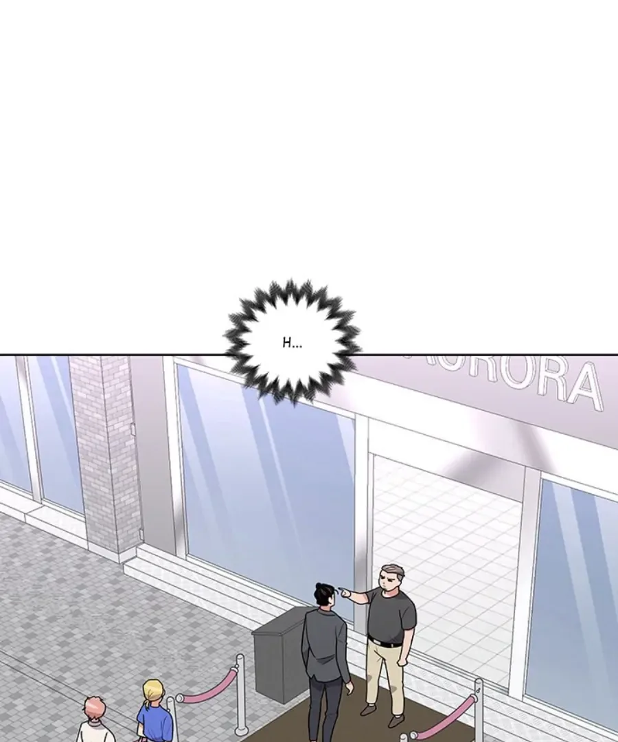 Cheonghak-dong Project Chapter 39 page 2