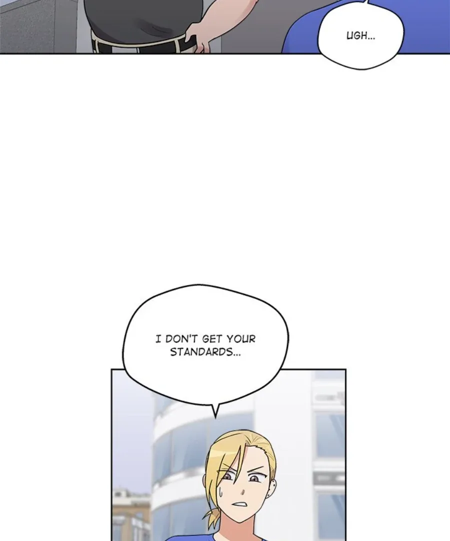 Cheonghak-dong Project Chapter 39 page 24