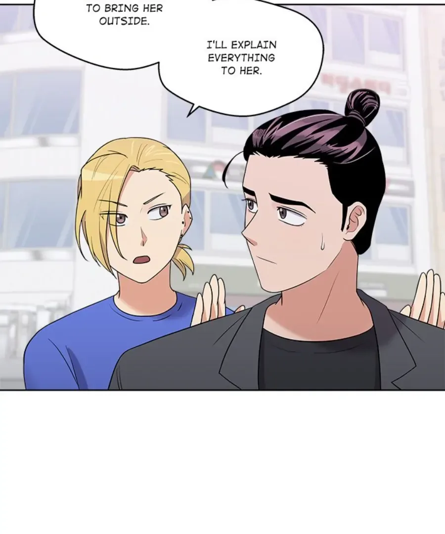 Cheonghak-dong Project Chapter 38 page 74