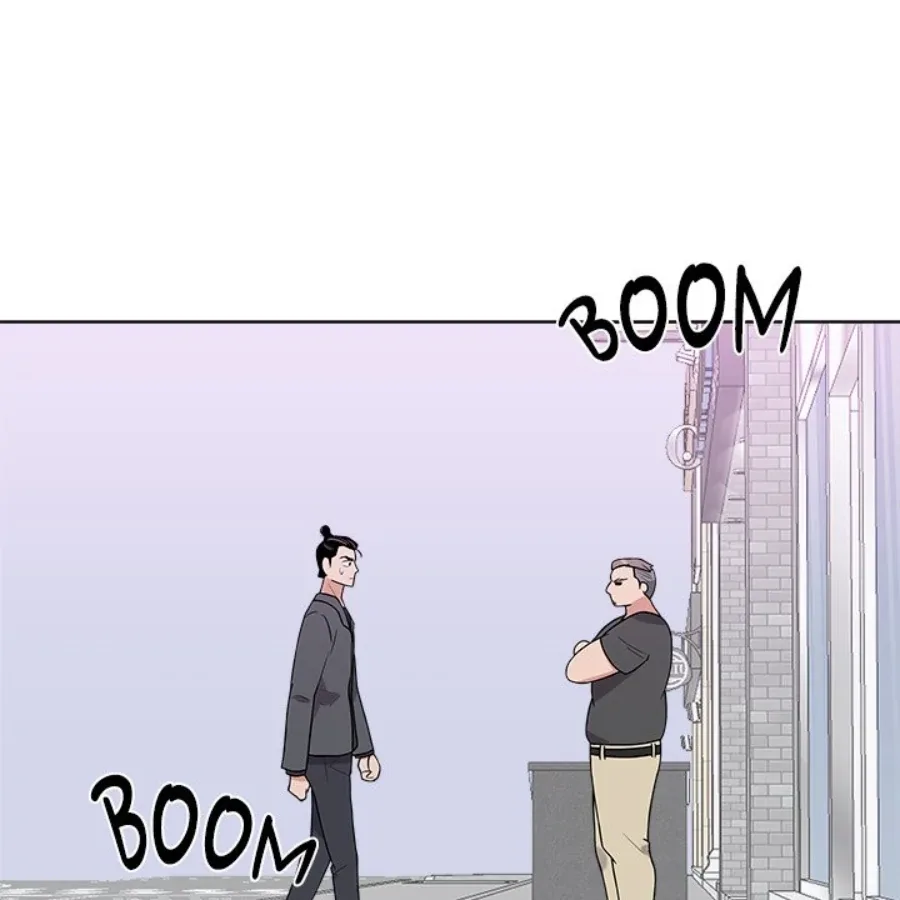 Cheonghak-dong Project Chapter 38 page 81
