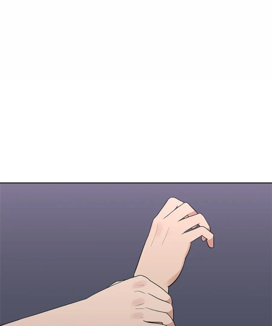 Cheonghak-dong Project Chapter 39 page 36