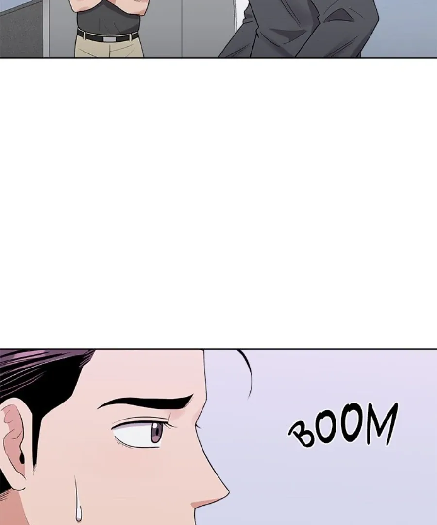 Cheonghak-dong Project Chapter 38 page 77