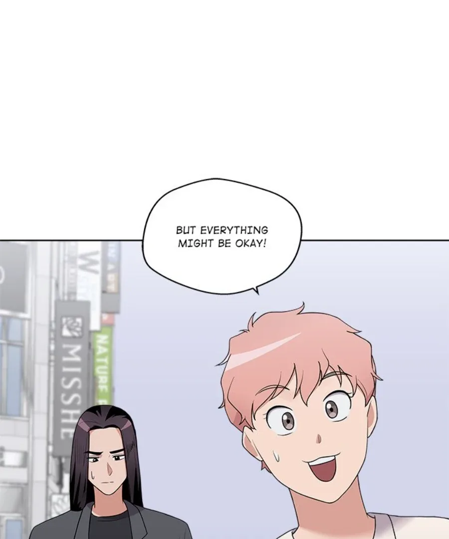 Cheonghak-dong Project Chapter 39 page 32