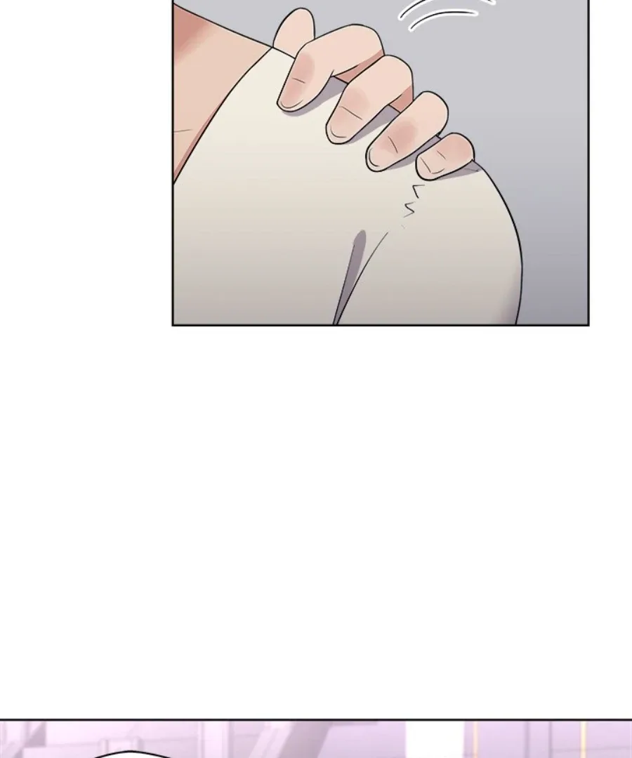 Cheonghak-dong Project Chapter 39 page 43