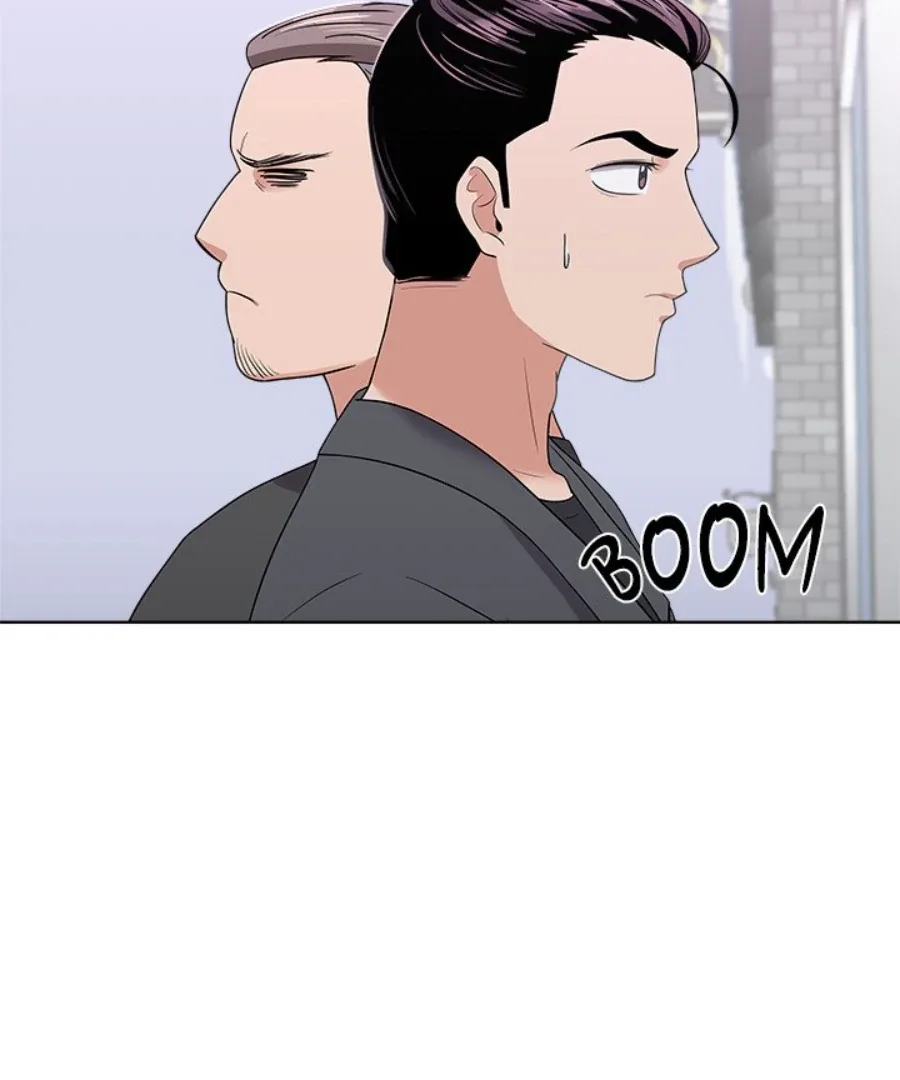 Cheonghak-dong Project Chapter 38 page 83