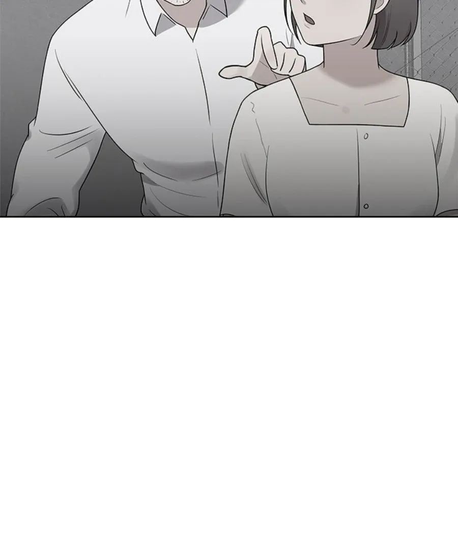 Cheonghak-dong Project Chapter 40 page 49