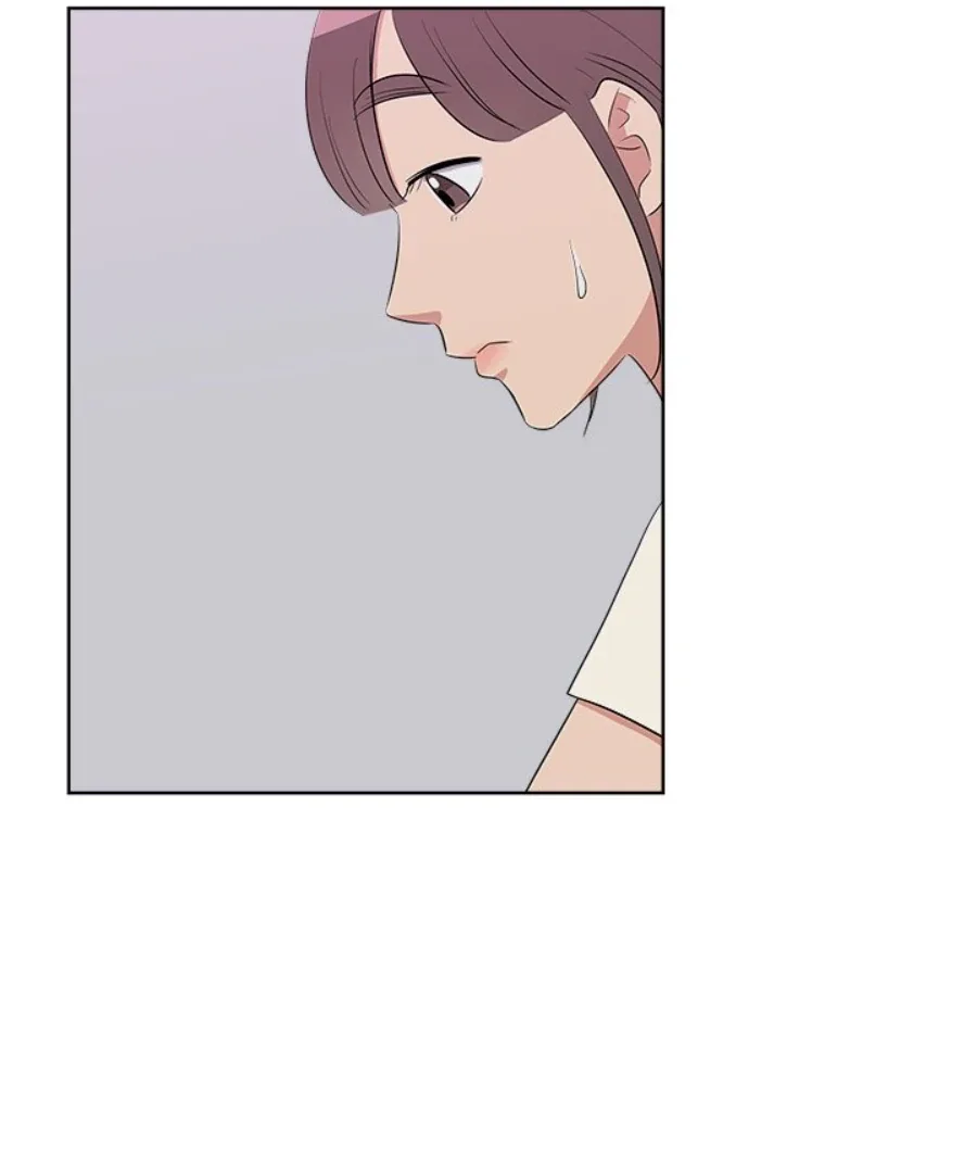 Cheonghak-dong Project Chapter 40 page 35