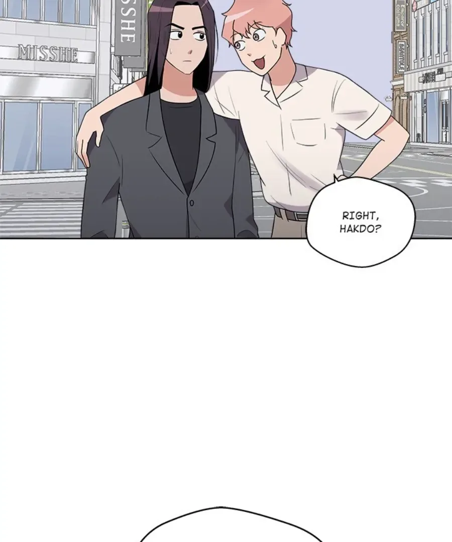 Cheonghak-dong Project Chapter 39 page 34