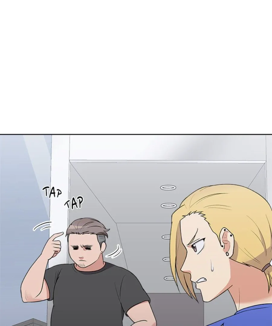 Cheonghak-dong Project Chapter 39 page 23