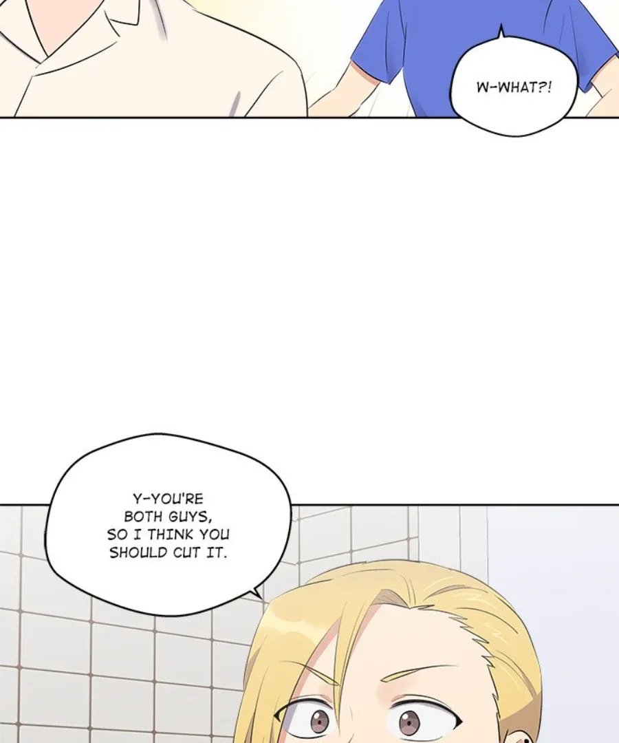 Cheonghak-dong Project Chapter 39 page 83