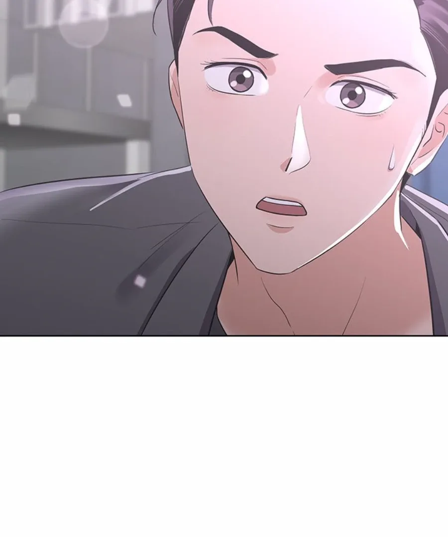 Cheonghak-dong Project Chapter 41 page 6
