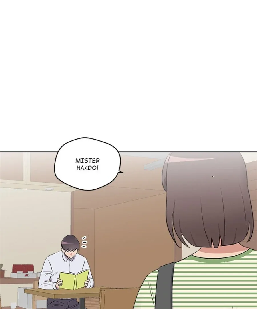 Cheonghak-dong Project Chapter 43 page 3
