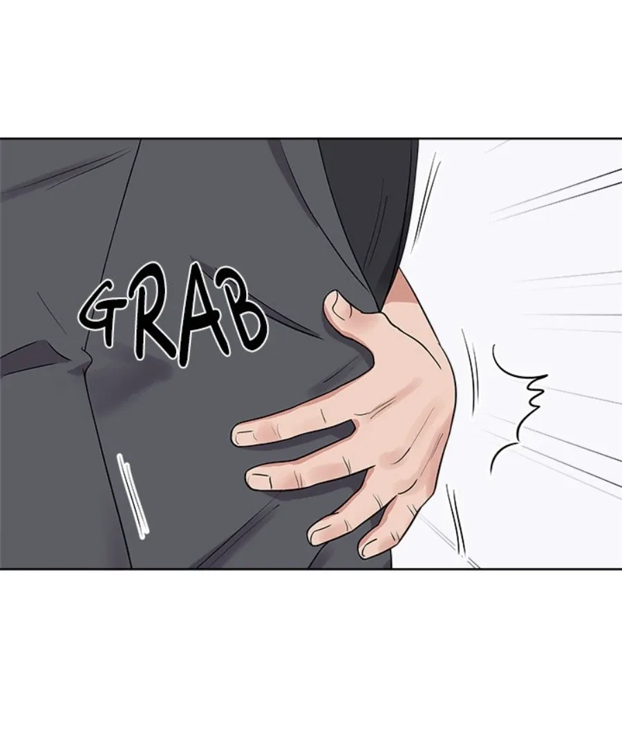 Cheonghak-dong Project Chapter 38 page 84