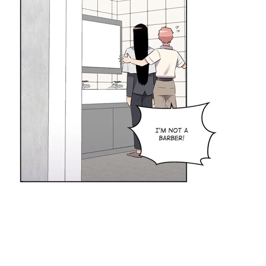 Cheonghak-dong Project Chapter 39 page 81