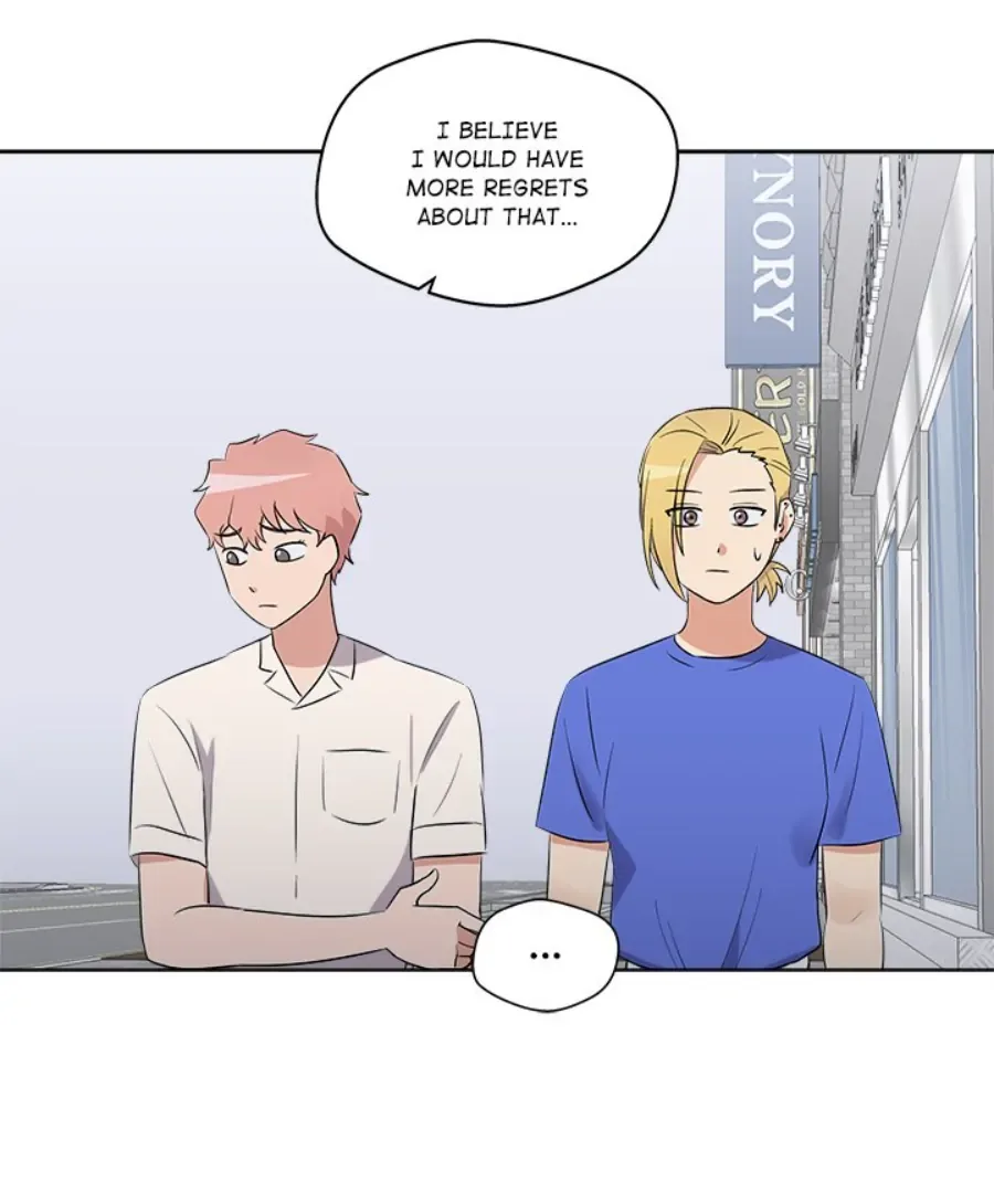 Cheonghak-dong Project Chapter 39 page 72