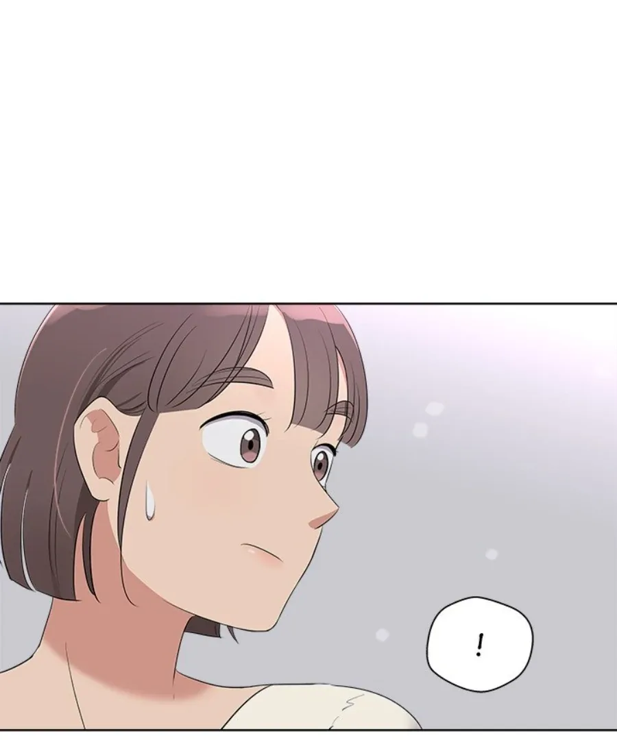Cheonghak-dong Project Chapter 41 page 12