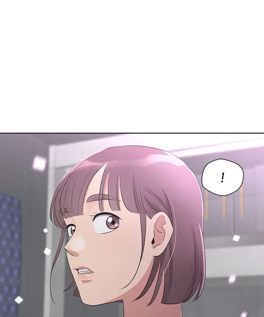 Cheonghak-dong Project Chapter 41 page 2