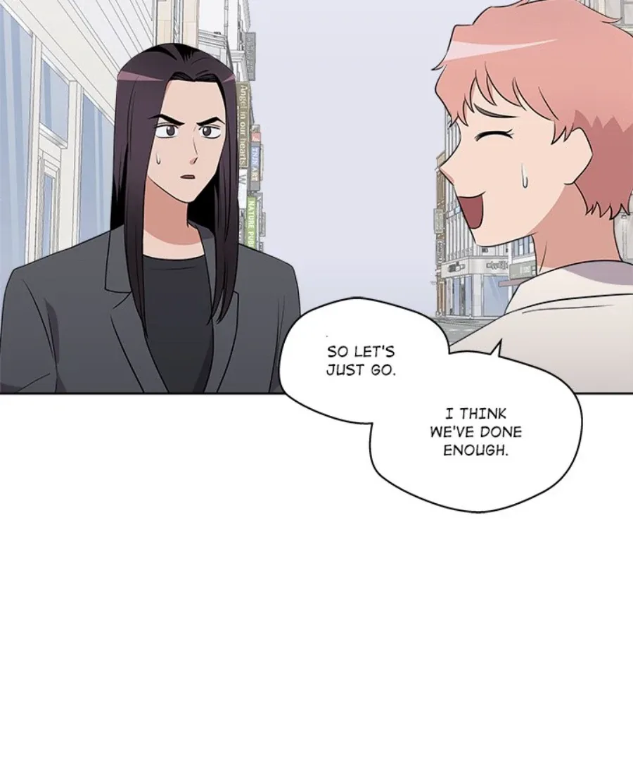 Cheonghak-dong Project Chapter 39 page 75