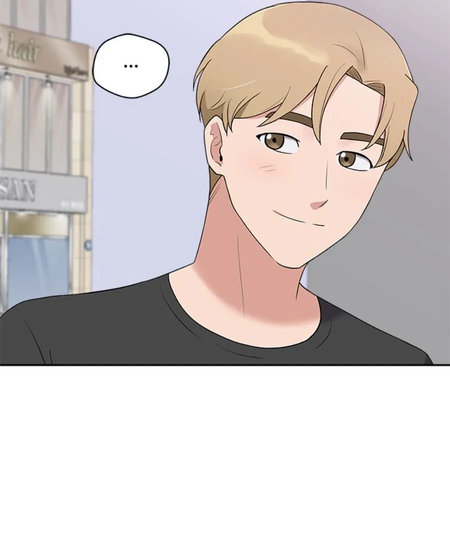 Cheonghak-dong Project Chapter 37 page 71