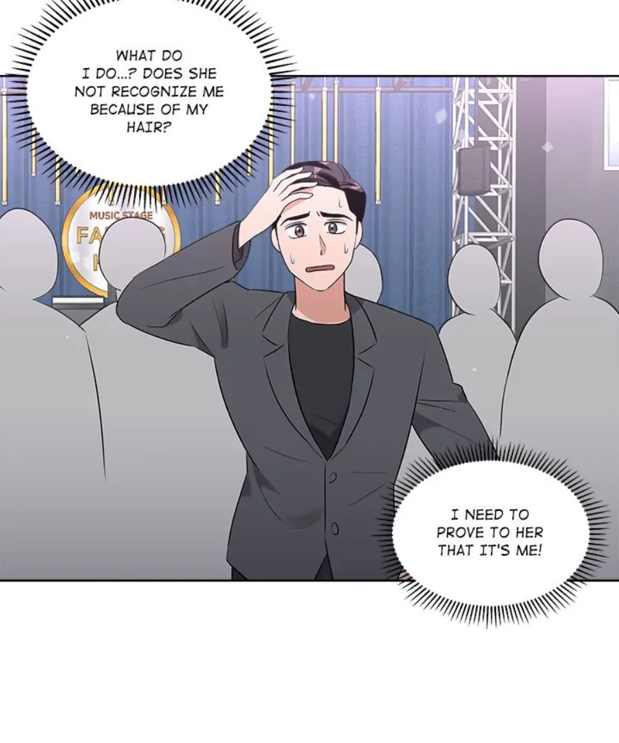 Cheonghak-dong Project Chapter 41 page 22
