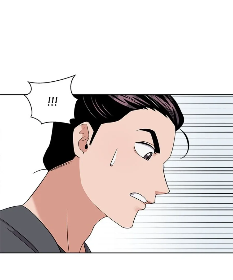 Cheonghak-dong Project Chapter 38 page 85