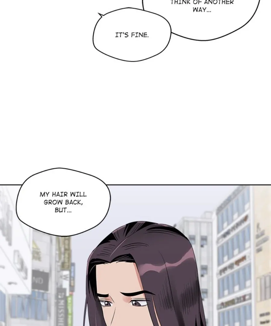 Cheonghak-dong Project Chapter 39 page 70