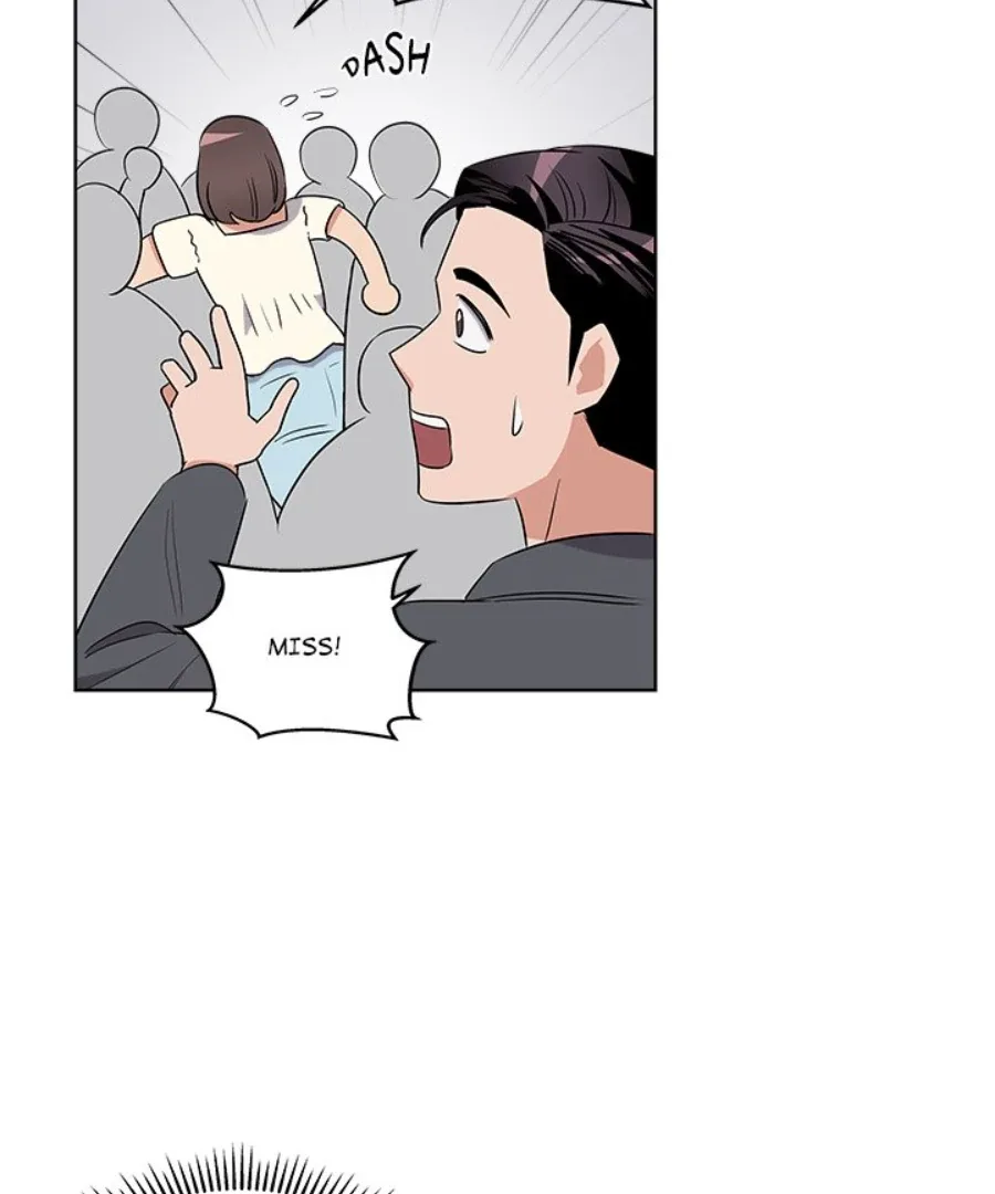 Cheonghak-dong Project Chapter 41 page 21