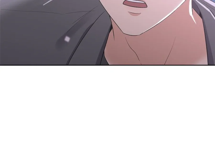 Cheonghak-dong Project Chapter 40 page 94