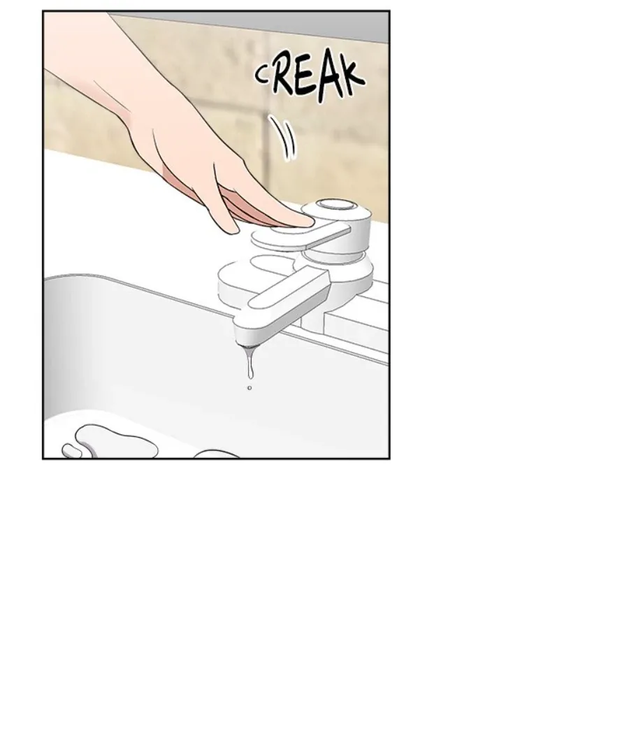 Cheonghak-dong Project Chapter 41 page 53