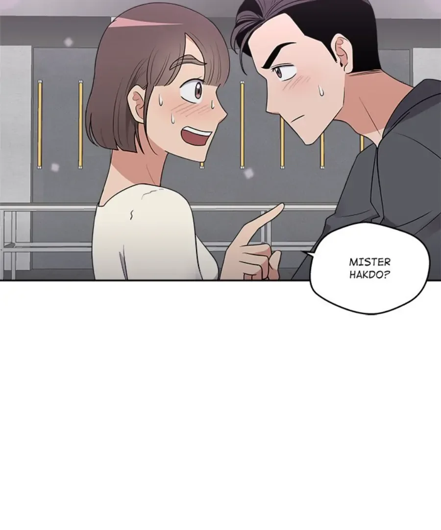 Cheonghak-dong Project Chapter 41 page 69
