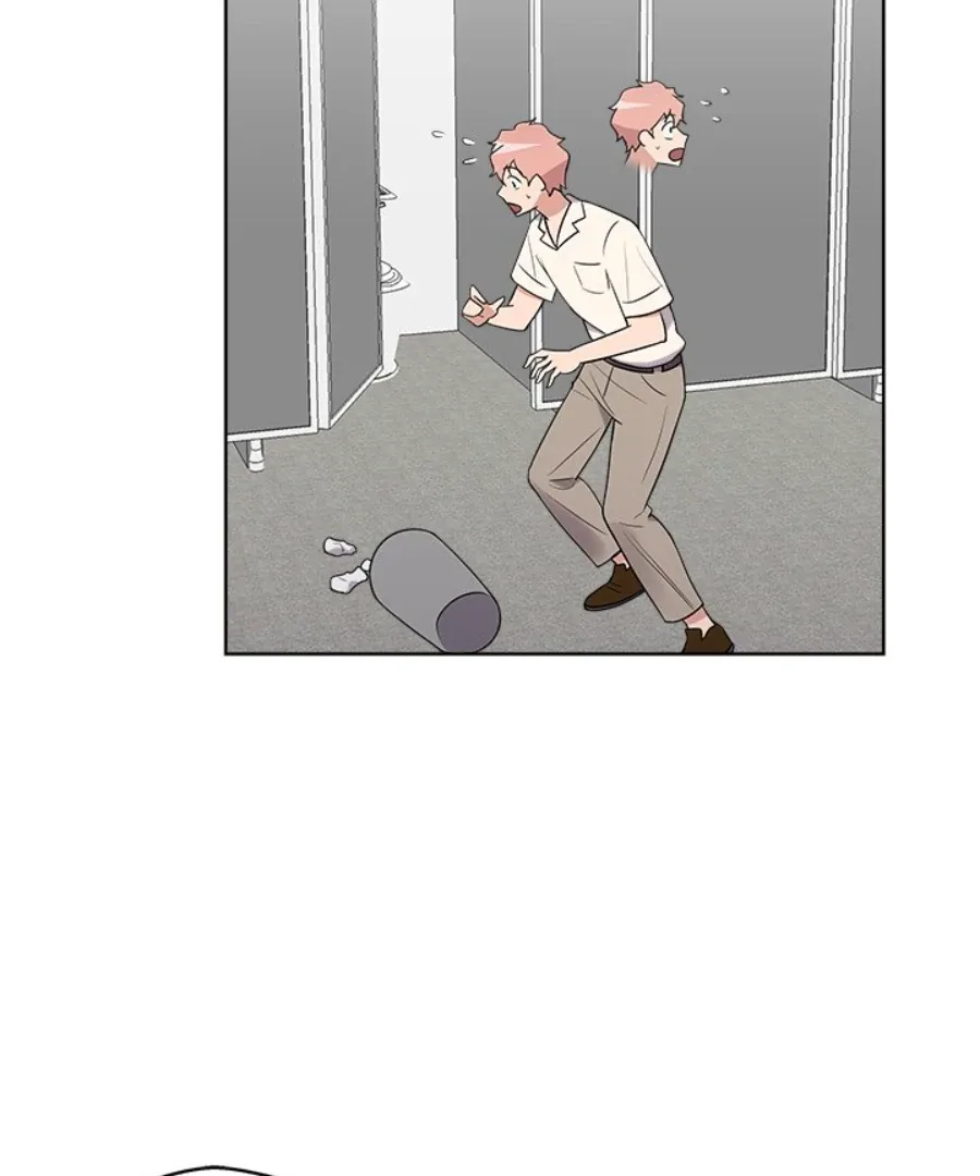 Cheonghak-dong Project Chapter 41 page 47