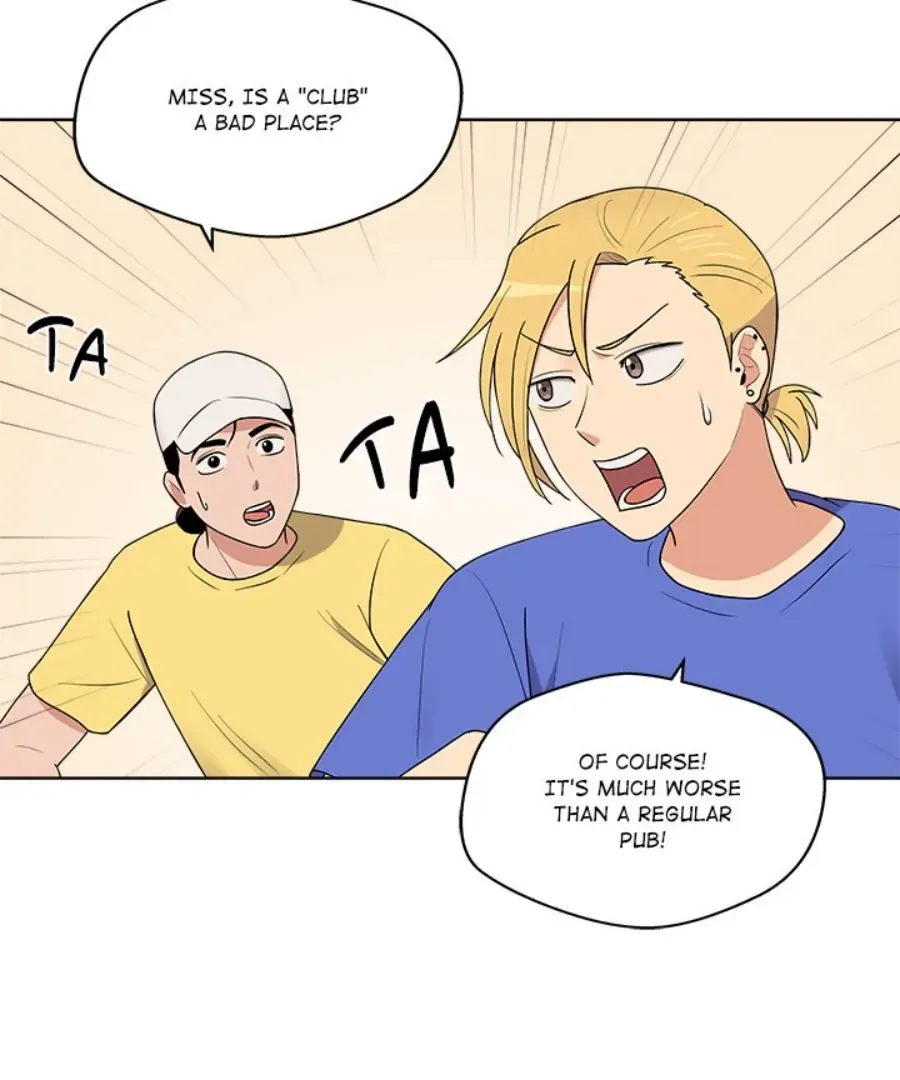 Cheonghak-dong Project Chapter 37 page 75
