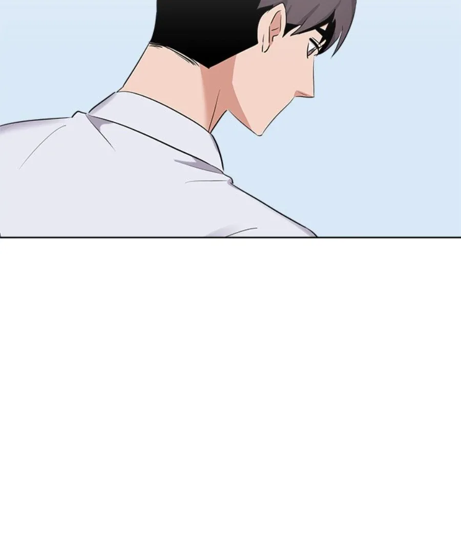 Cheonghak-dong Project Chapter 43 page 15