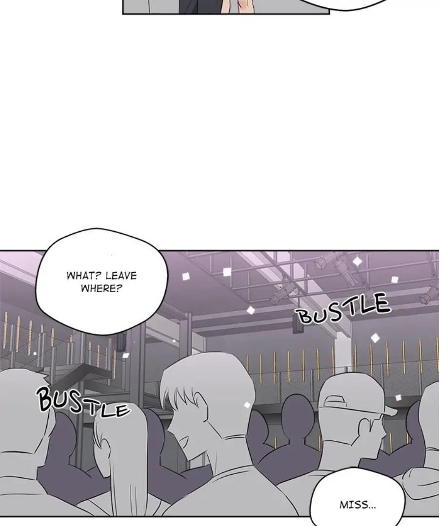 Cheonghak-dong Project Chapter 41 page 73