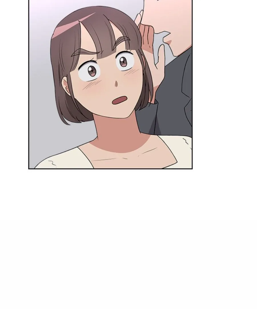 Cheonghak-dong Project Chapter 41 page 78