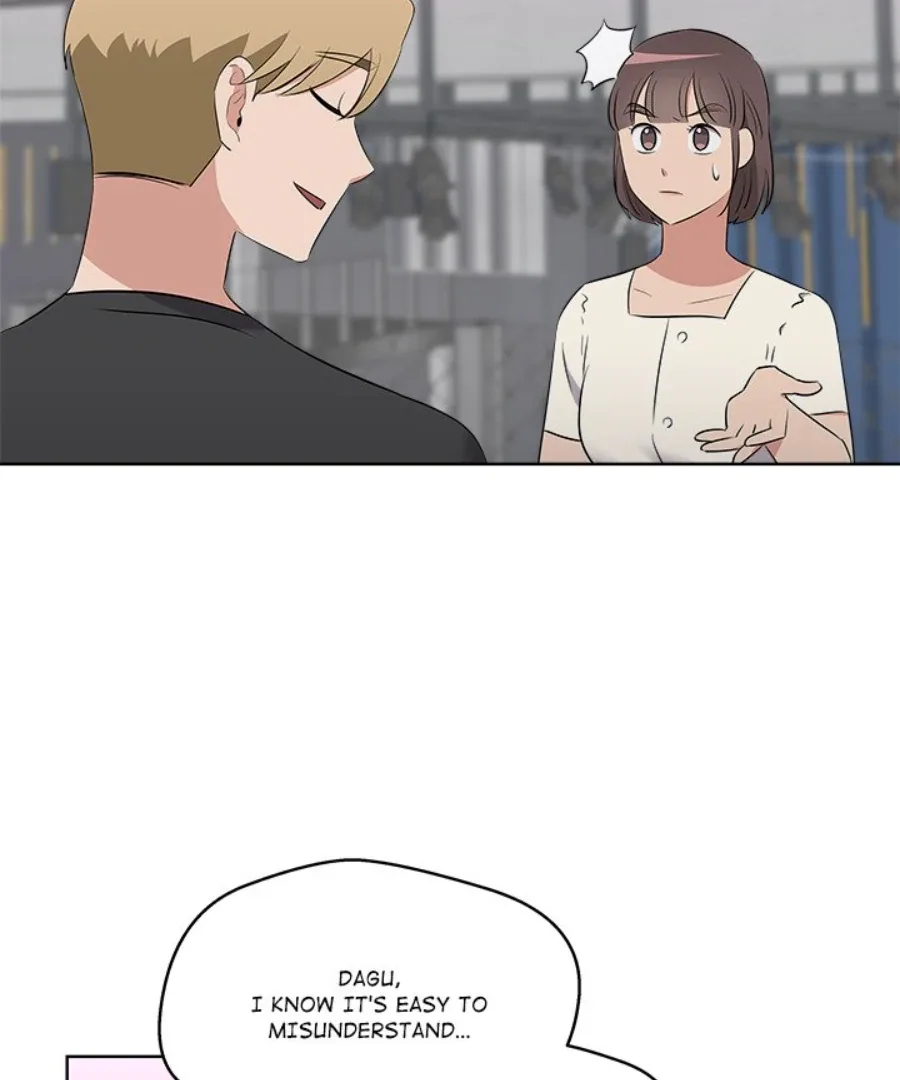 Cheonghak-dong Project Chapter 42 page 16