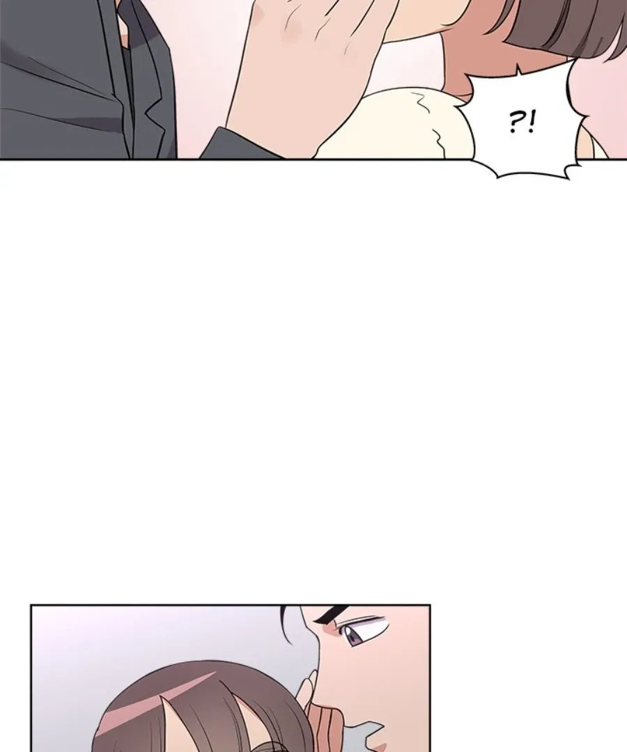 Cheonghak-dong Project Chapter 41 page 75