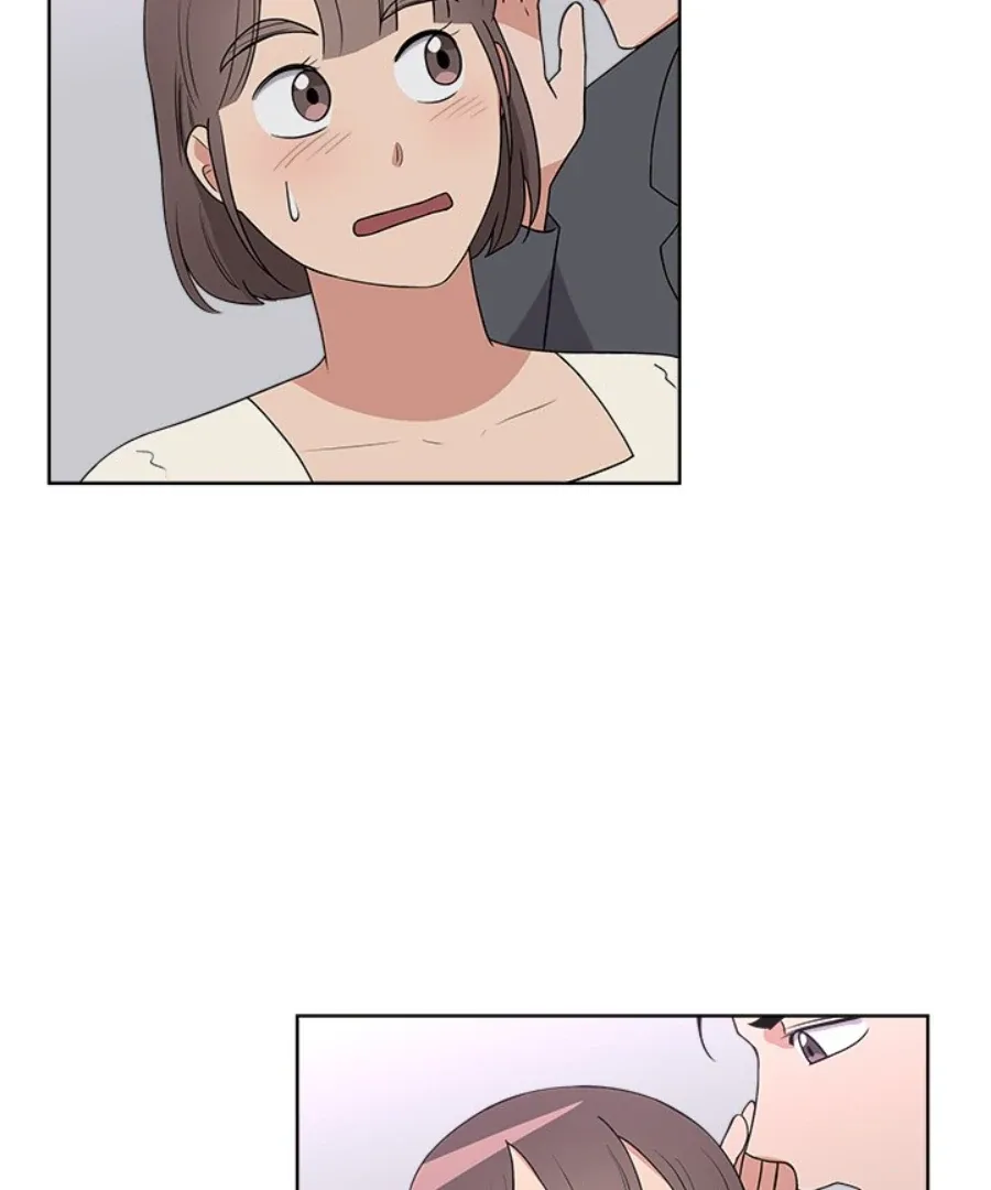 Cheonghak-dong Project Chapter 41 page 76