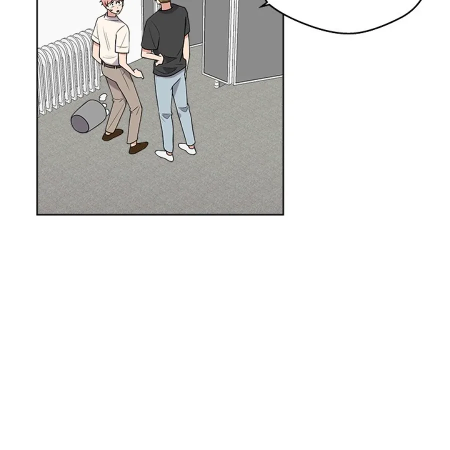 Cheonghak-dong Project Chapter 41 page 81