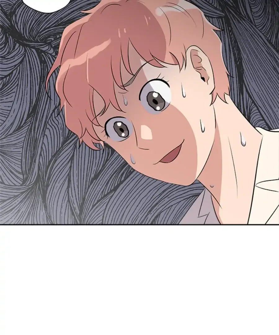Cheonghak-dong Project Chapter 42 page 23