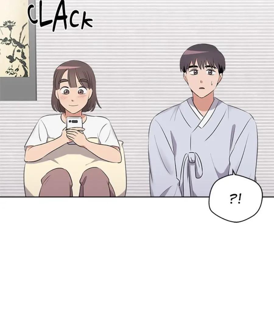 Cheonghak-dong Project Chapter 44 page 52