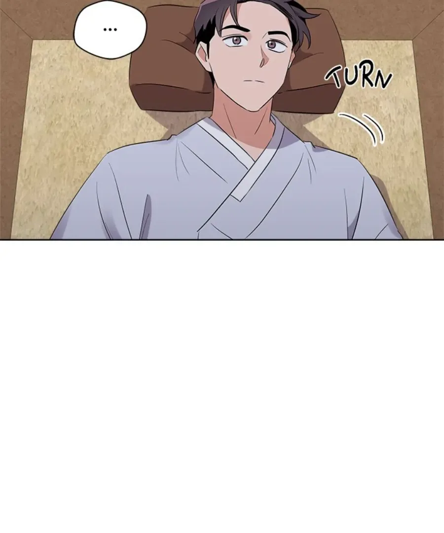 Cheonghak-dong Project Chapter 44 page 74