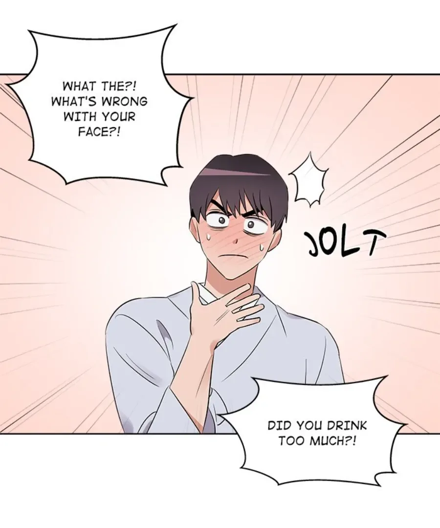 Cheonghak-dong Project Chapter 44 page 70