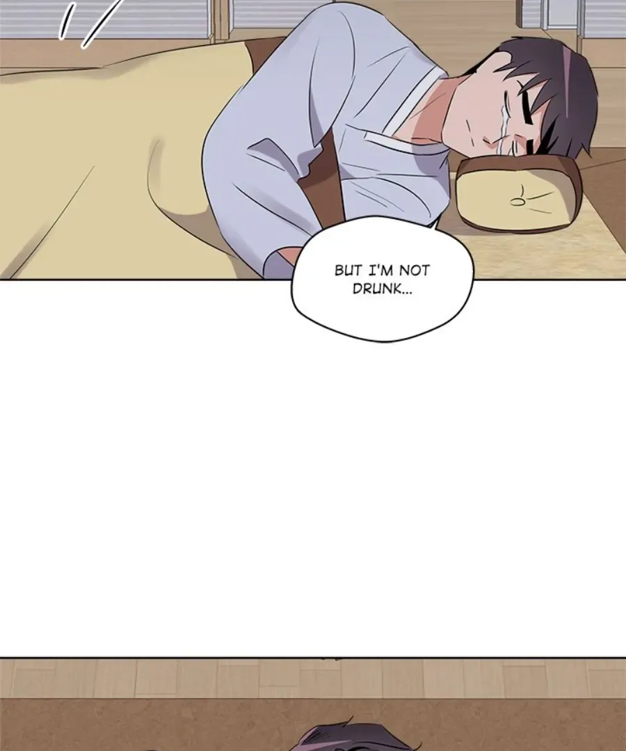 Cheonghak-dong Project Chapter 44 page 73