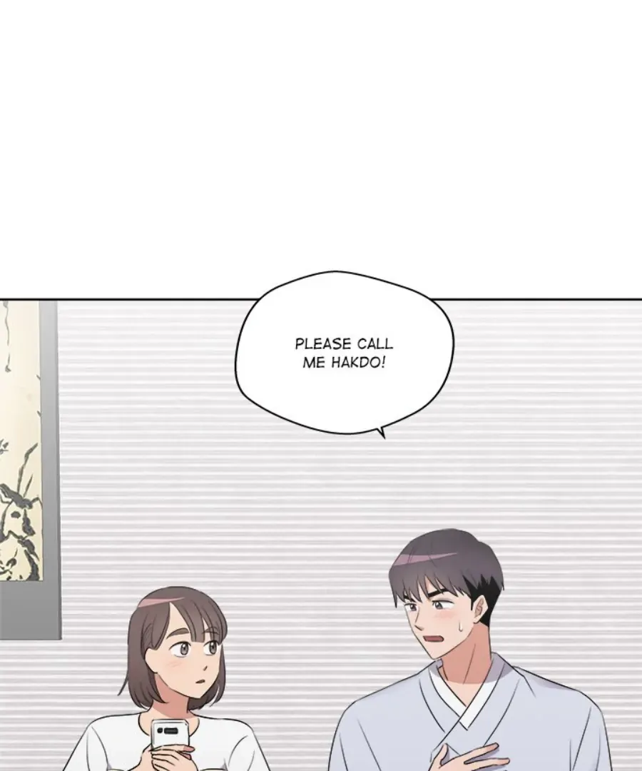 Cheonghak-dong Project Chapter 44 page 58