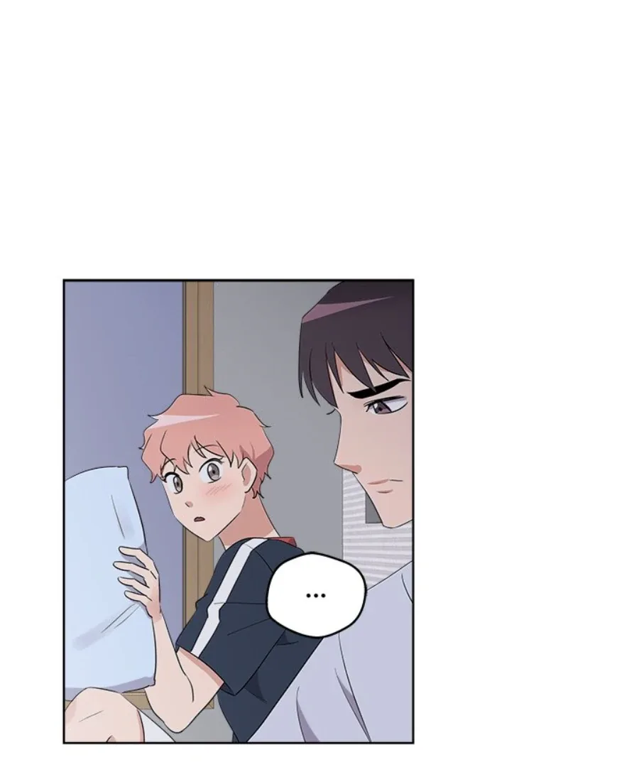 Cheonghak-dong Project Chapter 44 page 46