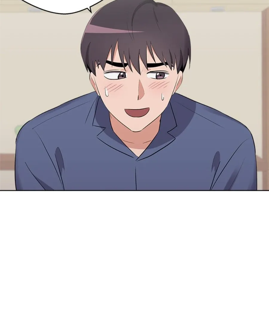 Cheonghak-dong Project Chapter 43 page 63