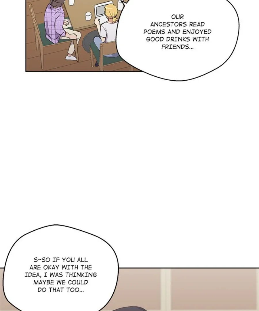 Cheonghak-dong Project Chapter 43 page 62